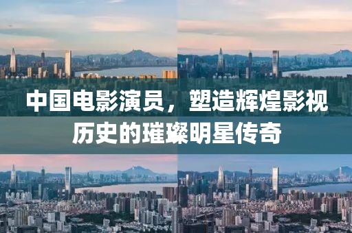 2025年3月 第225页