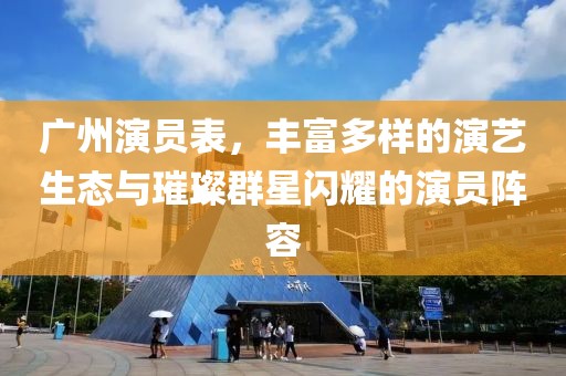 2025年3月 第214页
