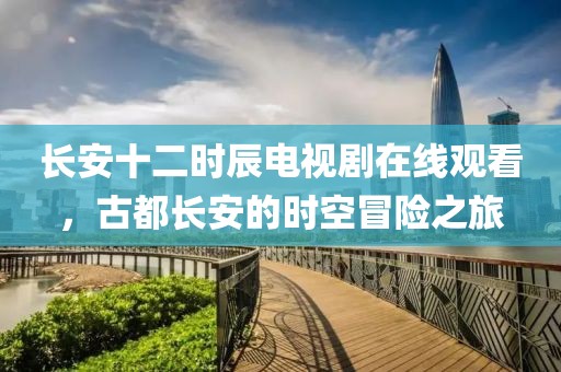 2025年3月 第196页