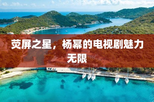 2025年3月 第193页