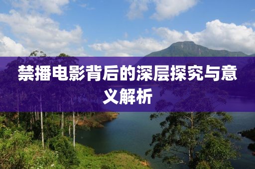 我们的产品 第282页