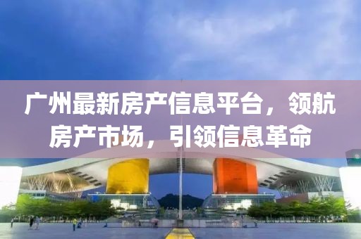 2025年3月 第175页