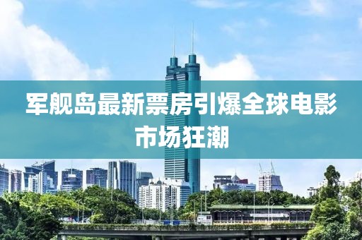 2025年3月 第165页