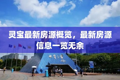 2025年3月 第157页
