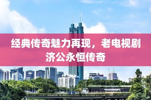 2025年3月 第143页