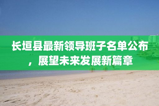 2025年3月 第131页