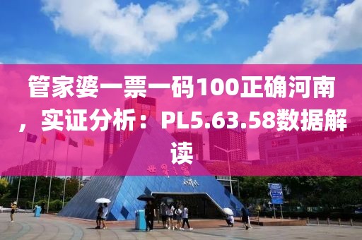 联系我们 第782页