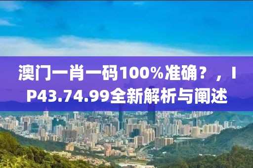 旖旎 第2页