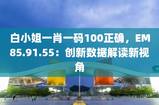 棕眸 第2页