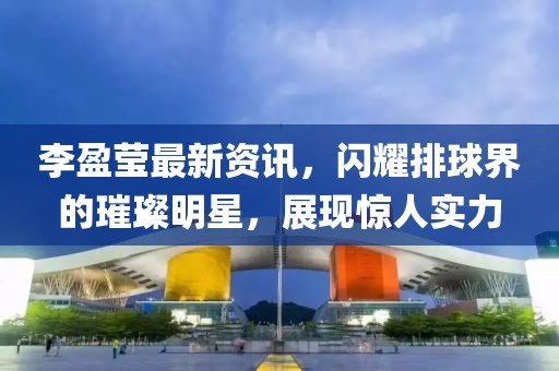 2025年3月 第107页