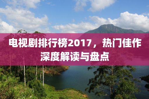 2025年3月 第84页