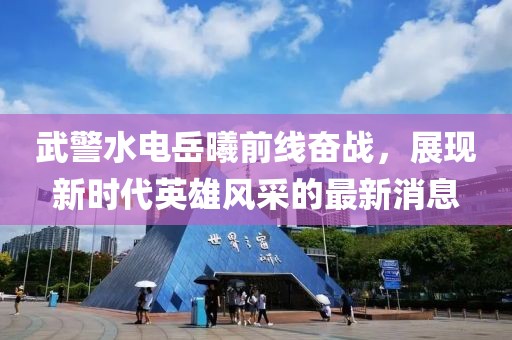 2025年3月 第75页