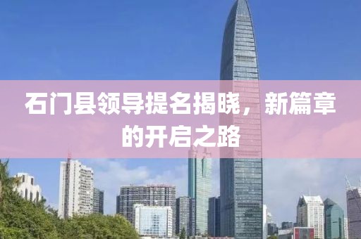 江南烟雨断桥殇 第78页