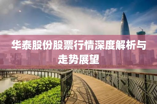 2025年3月 第71页