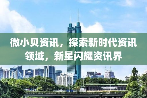 2025年3月 第62页