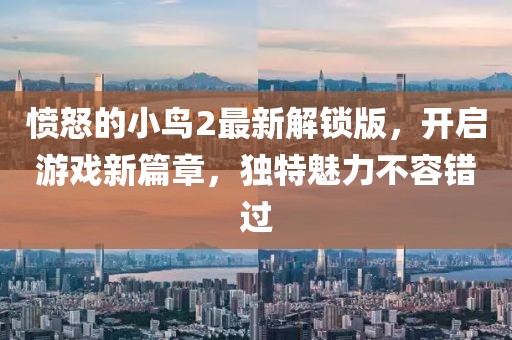 2025年3月 第60页
