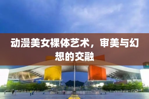 2025年3月 第50页
