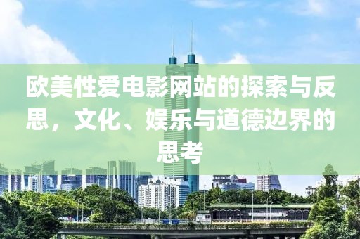 2025年3月 第42页