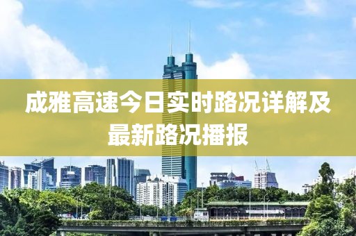 2025年3月 第41页