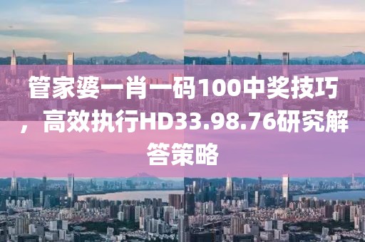 我们的产品 第768页