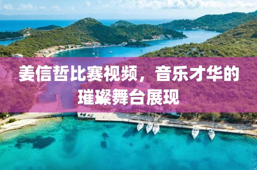 2025年3月 第23页