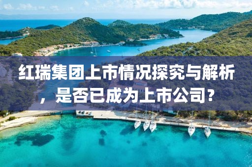 2025年3月 第20页