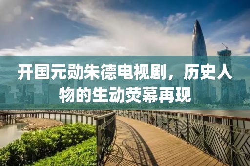 2025年3月 第14页