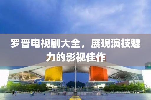 2025年3月 第7页