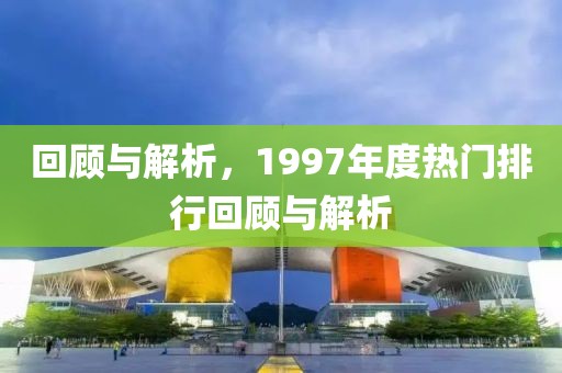 2025年3月 第5页