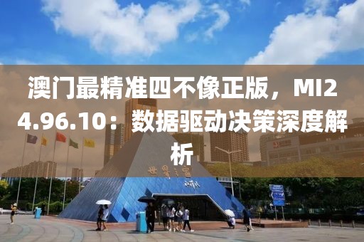 忆婉 第2页