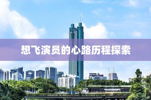 2025年4月 第565页