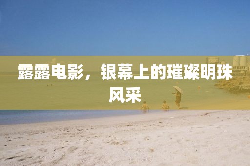 2025年4月 第558页