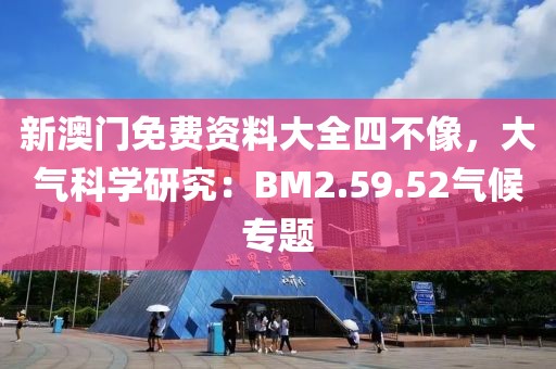 心锁 第2页