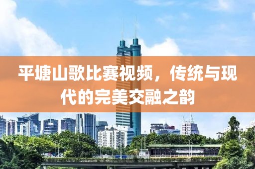 关于我们 第791页