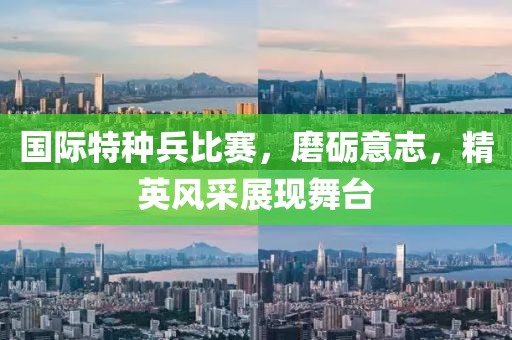2025年4月 第530页