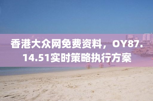 雪朔风凛 第2页
