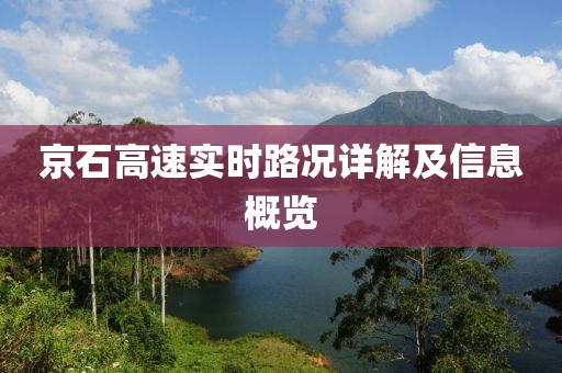 江南烟雨断桥殇 第65页