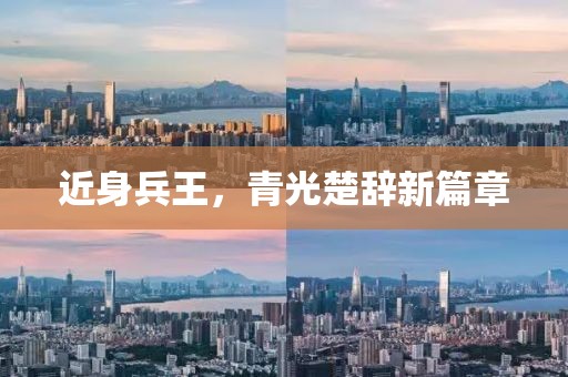 2025年4月 第516页