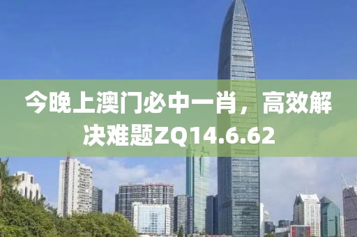 第3189页