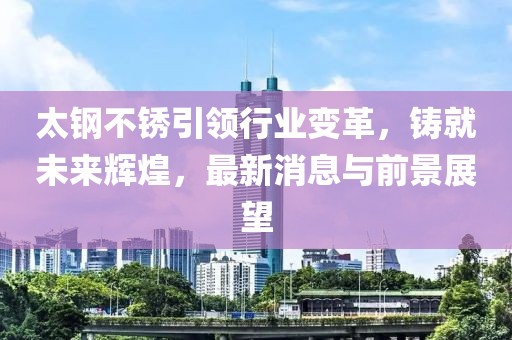 第889页