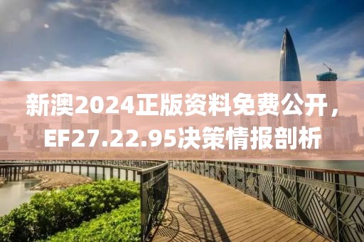 无碍 第2页