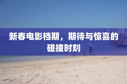 2025年4月 第498页