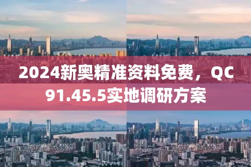 半清醒 第2页