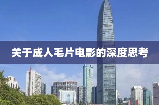 2025年4月 第488页