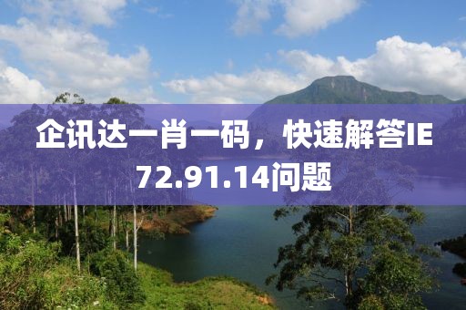 昼枕 第2页