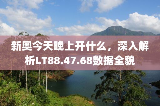 暗哑 第2页