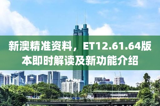 榴莲忘饭 第2页
