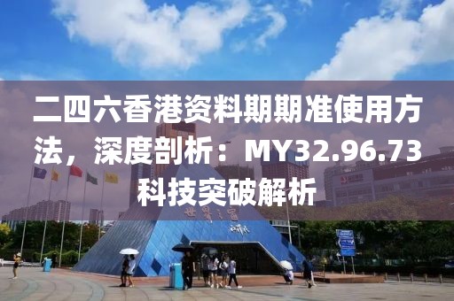 联系我们 第777页