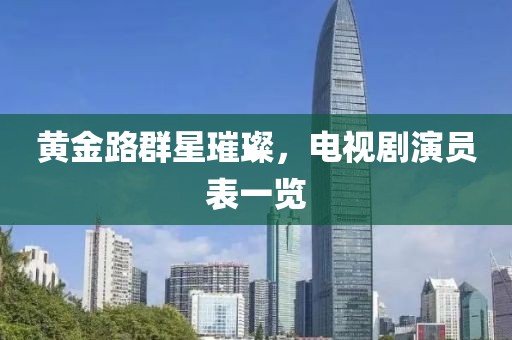 2025年4月 第476页