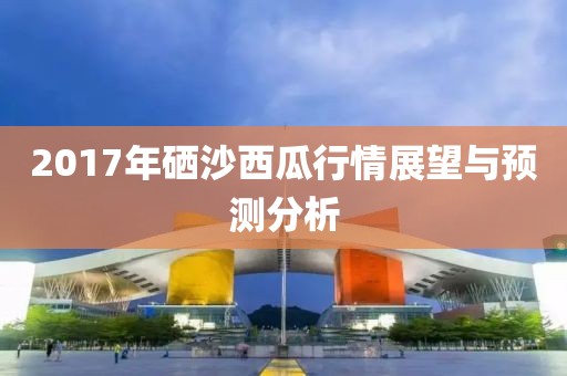 2025年4月 第463页